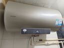 海爾出品統帥60升電熱水器京東自營(yíng)上門(mén)安裝 國家補貼 2200W節能速熱一級能效家用儲水式LEC6001-LD5金 曬單實(shí)拍圖