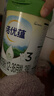 諾優(yōu)能諾優(yōu)蘊幼兒配方奶粉（12-36月齡 3段）800g 曬單實(shí)拍圖