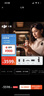 大疆 DJI Osmo Pocket 3 全能套裝 一英寸口袋云臺(tái)相機(jī) OP靈眸手持?jǐn)?shù)碼相機(jī) 旅游vlog 便攜美顏攝像 曬單實(shí)拍圖