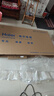 海爾（Haier）電視85/75/65/55英寸家用H5C國家補貼智能高清4K平板電視144HZ彩電超薄護眼以舊換新一級能效 65英寸 新品3+32G內存 8核CPU 曬單實(shí)拍圖