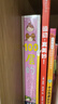 【新華正版】100層的房子繪本系列全套6冊  縱開(kāi)式本精裝硬殼一百層的房子地下海底天空森林沼澤漫畫(huà)書(shū) 巖井俊雄著(zhù)3-4-6-8歲兒童 【精裝全6冊】 曬單實(shí)拍圖