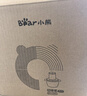 小熊（Bear）絞肉機家用 輔食機嬰兒絞餡機碎肉機料理機餃子肉餡攪拌機打蒜器電動(dòng)攪肉機約2L鋼碗雙刀QSJ-L03K3 曬單實(shí)拍圖