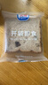 光明黃油巧克力云朵吐司 350g/箱 短保面包糕點(diǎn)早餐健康代餐 源頭直發(fā) 曬單實(shí)拍圖