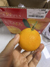 金百粟四川愛(ài)媛38號果凍橙 冰糖橙桔橘子時(shí)令新鮮當季水果生鮮整箱禮盒 嘗鮮凈重4.5斤【果徑55-65mm】 曬單實(shí)拍圖