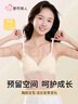 都市麗人大童內衣女學(xué)生初中兒童發(fā)育期12-18歲蕾絲高中生少女背心文胸 曬單實(shí)拍圖