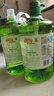 立白 茶籽洗潔精2.9kg A類(lèi)去污潔凈99%除菌去油快不傷手洗滌靈洗碗液 曬單實(shí)拍圖