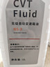 日產(chǎn)（NISSAN）原廠(chǎng)純正變速箱油適用尼桑軒逸天籟騏達奇駿途達逍客驪威藍鳥(niǎo)勁客 CVT 變速箱油原瓶原液分裝 1L 曬單實(shí)拍圖