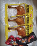 吧黎吧 香鹵鴨腿 110g/包 早餐零食超市即食速食批發(fā)鴨肉 3只大腿（香辣）+2只小腿（盲盒口味） 曬單實(shí)拍圖