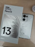 OPPO Reno13 12GB+512GB 心動(dòng)白 超美小直屏 AI高清實(shí)況照片 IP69滿(mǎn)級防水 5G智能拍照手機 國家補貼 曬單實(shí)拍圖