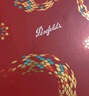 Penfolds【奔富官旗】Bin389赤霞珠設拉子紅葡萄酒750ml原瓶進(jìn)口 送禮宴請 六支整箱裝 曬單實(shí)拍圖