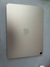 Apple/蘋果 iPad Air 11英寸 M3芯片2025年款 平板電腦 (256GB WLAN版)藍(lán)色 曬單實拍圖