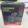閃迪（SanDisk）4TB Type-c USB3.2 NVMe移動(dòng)固態(tài)硬盤(pán)（PSSD）E61卓越版 1050MB/s三防保護 手機筆記本電腦外接SSD 曬單實(shí)拍圖