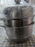 美廚（maxcook）蒸鍋全304不銹鋼30cm三層蒸鍋感溫復底湯鍋 燃氣電磁爐通用MCZ743 曬單實(shí)拍圖