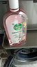 滴露（Dettol）香氛自然衣物消毒液紫外線級(jí)殺菌48H留香洗衣除臭兒童可用1000ml 曬單實(shí)拍圖
