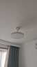 米家（MIJIA）小米米家風(fēng)扇燈吊扇燈隱形臥室42英寸全光譜Ra97燈具【包安裝】 曬單實(shí)拍圖