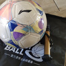 李寧足球5號成人兒童青少年中考標(biāo)準(zhǔn)世界杯專業(yè)比賽訓(xùn)練小學(xué)生五號球 曬單實(shí)拍圖