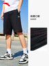 安踏短褲男夏季針織透氣薄款休閑跑步健身潮流運動(dòng)五分褲男褲中褲 曬單實(shí)拍圖