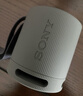 索尼（SONY）SRS-XB100 無(wú)線(xiàn)藍牙音箱 迷你便攜音響戶(hù)外低音炮 重低音16小時(shí)續航IP67防水防塵禮物送男女友學(xué)生 灰色 曬單實(shí)拍圖