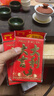 離草 紅包利是封開(kāi)業(yè)大吉紅包批發(fā)大吉大利紅包袋小號獎金結婚慶禮專(zhuān)用過(guò)生日百元通用紅包 小號60個(gè)裝 曬單實(shí)拍圖