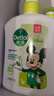滴露（Dettol）洗手液茉莉綠茶清香500g*2 兒童洗手液家庭抑菌消毒 迪士尼 曬單實(shí)拍圖