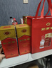 劍南春 水晶劍 52度 558ml*2瓶 雙支禮盒 濃香型白酒 曬單實(shí)拍圖