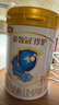 伊利金領(lǐng)冠珍護三代OPO 嬰兒A2β-酪蛋白奶粉1段(0-6月)900g*6整箱裝 曬單實(shí)拍圖