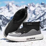 森馬（senma）一腳蹬棉鞋男冬季新款加絨保暖雪地靴男士戶(hù)外零下40度抗寒面包鞋 【升級款】黑灰 42 曬單實(shí)拍圖