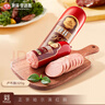 秋林里道斯 中華老字號 俄式風(fēng)味盧布腸320g/支 純肉腸 東北特產(chǎn) 午餐肉 曬單實(shí)拍圖