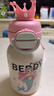 杯具熊（BEDDYBEAR）開(kāi)口笑雙飲蓋兒童保溫杯帶吸管水杯316鋼大容量保溫壺600ML美人魚(yú) 曬單實(shí)拍圖