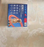 超可信（NexGard SPECTRA）狗狗進(jìn)口驅蟲(chóng)藥大型犬XL號體內外同驅去跳蚤蜱蟲(chóng)原研藥6片裝 曬單實(shí)拍圖