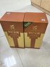 金徽酒 世紀金徽四星 濃香型白酒  口糧酒 42度 500mL 4瓶 整箱裝 曬單實(shí)拍圖