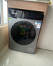 西門(mén)子（SIEMENS）小幸熨奢享版超氧滾筒洗衣機全自動(dòng)家用 i-dos智能投放 蒸汽除皺 深層凈洗WG54K7D80W線(xiàn)下同款補貼 曬單實(shí)拍圖