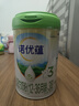 諾優(yōu)能諾優(yōu)蘊3段 新國標諾優(yōu)能活力藍罐升級版 嬰幼兒配方奶粉 【官方正品】3段1罐 28年1月效期 曬單實(shí)拍圖