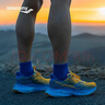 Saucony索康尼ENDORPHIN SPEED啡速5競速跑步鞋跑鞋 黃蘭 38 曬單實(shí)拍圖