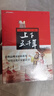 彩圖注音版上下五千年（套裝共6冊）7-10歲少兒歷史科普百科全書(shū)暑假作業(yè) 一升二暑假銜接 小升初暑假銜接 曬單實(shí)拍圖
