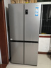 海爾（Haier）家宴465升十字對開(kāi)四開(kāi)門(mén)電冰箱家用風(fēng)冷無(wú)霜一級能效變頻超薄BCD-465WGHTDE9S9家電國家補貼20% 曬單實(shí)拍圖