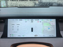 JPLAYER適用25款比亞迪漢L屏幕中控鋼化膜 內飾導航儀表保護貼膜 曬單實(shí)拍圖