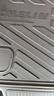 米其林（MICHELIN）別克君越汽車(chē)腳墊適用昂科威/威朗/E4全TPE汽車(chē)腳墊環(huán)保專(zhuān)車(chē)專(zhuān)用 昂科威PLUS五座【24-至今】雙層腳墊+后備箱墊 曬單實(shí)拍圖