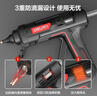 得力（deli）兒童DIY制作電膠水槍電熱熔槍專(zhuān)業(yè)級熱熔膠槍 100W DL407100 曬單實(shí)拍圖