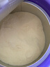 伊利金領(lǐng)冠菁護A2β-酪蛋白超高乳鐵蛋白較大嬰兒粉2段6-12月800g升級 曬單實(shí)拍圖