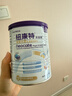 紐康特太益啟HMO深度水解奶粉 含乳糖 0-12個(gè)月敏寶適用乳清蛋白配方粉 曬單實(shí)拍圖