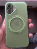 潮虎適用17蘋(píng)果16手機殼松綠色星空果凍iphone16promax磁吸支架旋轉15pro防摔14磨砂感13保護套12大孔 【松綠色】磁吸旋轉支架 iPhone 17 曬單實(shí)拍圖