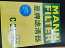 曼牌（MANNFILTER）C24056/C24062空氣濾芯格適用卡羅拉RAV4雷凌威馳雷克薩斯NX 曬單實(shí)拍圖