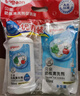 貝親（Pigeon）奶瓶清洗劑嬰兒專(zhuān)用奶嘴玩具果蔬清洗劑清潔劑洗潔精實(shí)惠套裝1.3L 曬單實(shí)拍圖