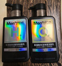 曼秀雷敦男士小黑盾系列氨基酸控油保濕潔面乳150ml*2禮物送男友 曬單實(shí)拍圖