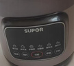 蘇泊爾（SUPOR）快燉電燉鍋 電砂鍋 電燉盅 燉湯盅煲湯鍋 紫砂鍋 燕窩燉盅  煮粥神器 熬粥鍋 DG50YC872多功能鍋 曬單實(shí)拍圖