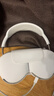 Apple AirPods Max 二手蘋果無線藍(lán)牙頭戴式耳機(jī)耳麥 主動(dòng)降噪 銀色 耳機(jī) 曬單實(shí)拍圖