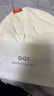 GGT日本熱敷毛巾美容面膜巾面罩濕敷臉巾蒸汽臉蒸臉面巾 耳帶三孔 曬單實(shí)拍圖