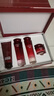 頤蓮（RELLET）紅石榴四件套禮盒 補水保濕套裝送禮 曬單實(shí)拍圖