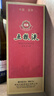 五糧液 經(jīng)典 濃香型白酒 52度 500ml 單瓶裝 曬單實(shí)拍圖